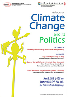 A Forum on “Climate Change and its Politics”
