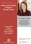 MMEA Lecture Series “Politics and Scientific Change in Dynastic China” by Professor Dagmar Schäfer