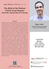 MMEA Lecture Series “The Birth of the Modern Global Script Regime: From the Typewriter to Unicode ” by Dr. Raja Adal